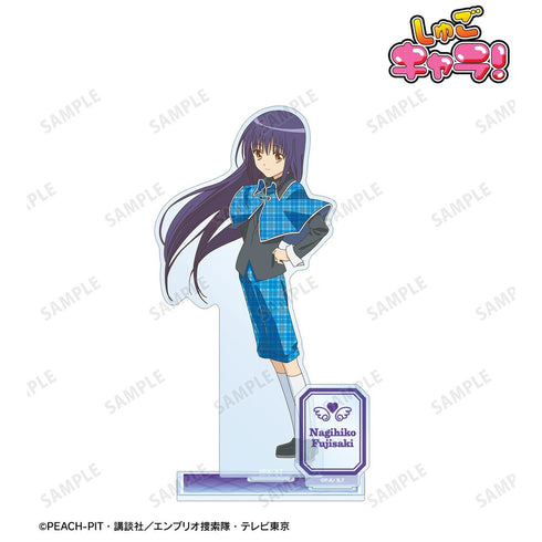 『しゅごキャラ!』藤咲 なぎひこ パーツ付きBIGアクリルスタンド【202510再販】