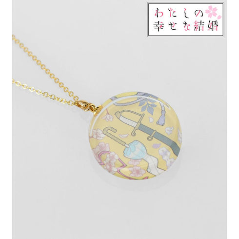 『わたしの幸せな結婚』斎森 美世&久堂 清霞 モチーフ柄 ガラスネックレス