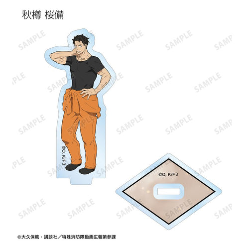 『炎炎ノ消防隊 参ノ章』トレーディングアクリルスタンド(単位/BOX)