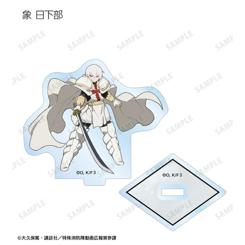 『炎炎ノ消防隊 参ノ章』トレーディングアクリルスタンド(単位/BOX)