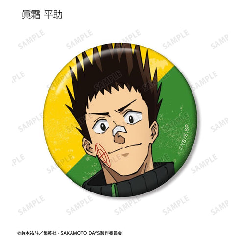 『SAKAMOTO DAYS』トレーディング缶バッジ(単位/BOX)【202608再販】