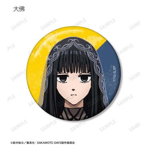 『SAKAMOTO DAYS』トレーディング缶バッジ(単位/BOX)【202602再販】