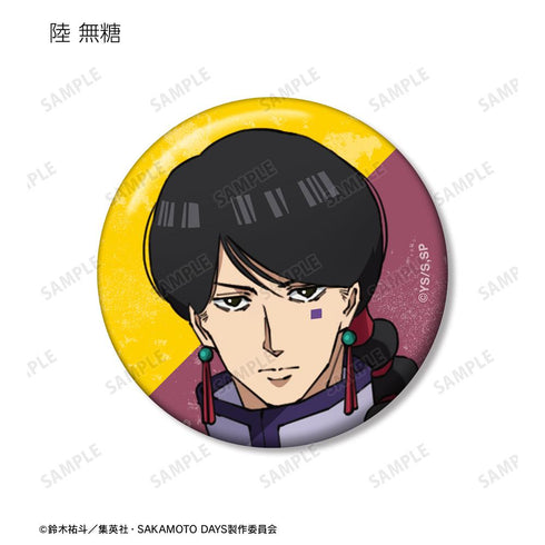 『SAKAMOTO DAYS』トレーディング缶バッジ(単位/BOX)【202602再販】