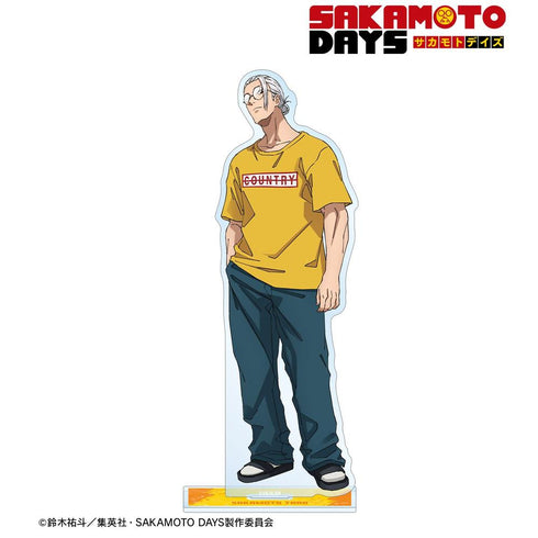 《SAKAMOTO DAYS》坂本太郎 BIG亚克力立牌 ver.B【202608再版】