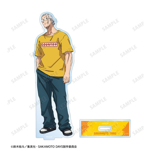 『SAKAMOTO DAYS』坂本 太郎 BIGアクリルスタンド ver.B【202602再販】