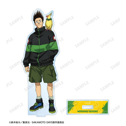 『SAKAMOTO DAYS』眞霜 平助 BIGアクリルスタンド【202602再販】