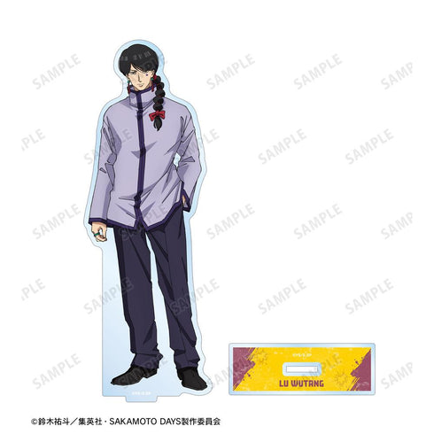 『SAKAMOTO DAYS』陸 無糖 BIGアクリルスタンド【202602再販】