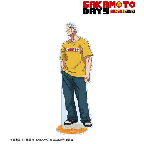 《SAKAMOTO DAYS》坂本太郎 特大亚克力立牌 ver.B【202608再版】
