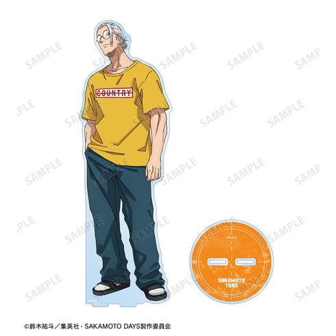 『SAKAMOTO DAYS』坂本 太郎 特大アクリルスタンド ver.B【202602再販】