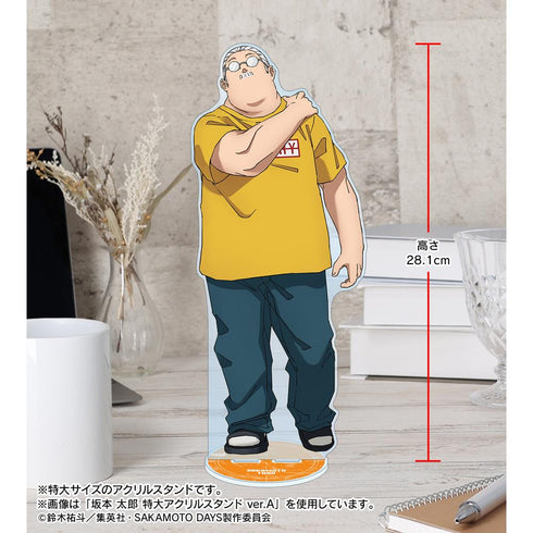 『SAKAMOTO DAYS』陸 少糖 特大アクリルスタンド【202602再販】