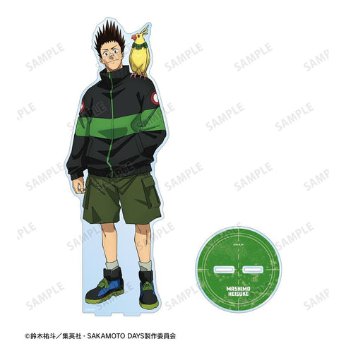 『SAKAMOTO DAYS』眞霜 平助 特大アクリルスタンド【202608再販】