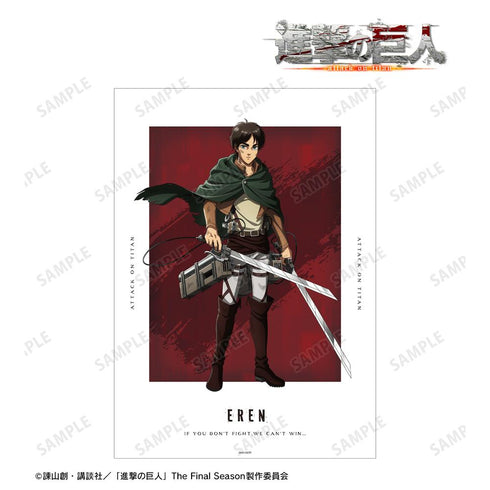 『進撃の巨人』描き下ろし エレン 戦いの後でver. A3マット加工ポスター【202511再販】