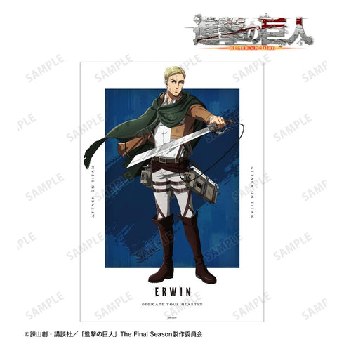 『進撃の巨人』描き下ろし エルヴィン 戦いの後でver. A3マット加工ポスター