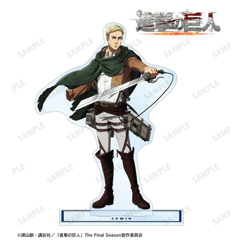 『進撃の巨人』描き下ろし エルヴィン 戦いの後でver. 特大アクリルスタンド【202511再販】