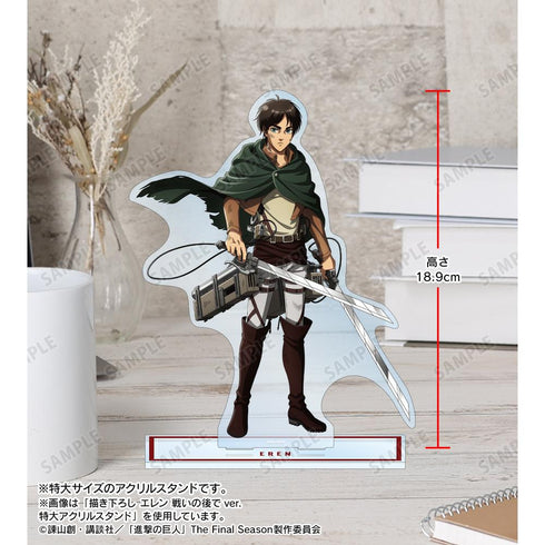 『進撃の巨人』描き下ろし リヴァイ 戦いの後でver. 特大アクリルスタンド【202511再販】