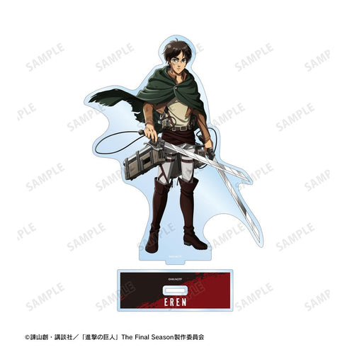 『進撃の巨人』描き下ろし エレン 戦いの後でver. BIGアクリルスタンド【202511再販】