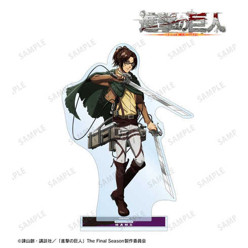 『進撃の巨人』描き下ろし ハンジ 戦いの後でver. BIGアクリルスタンド【202511再販】