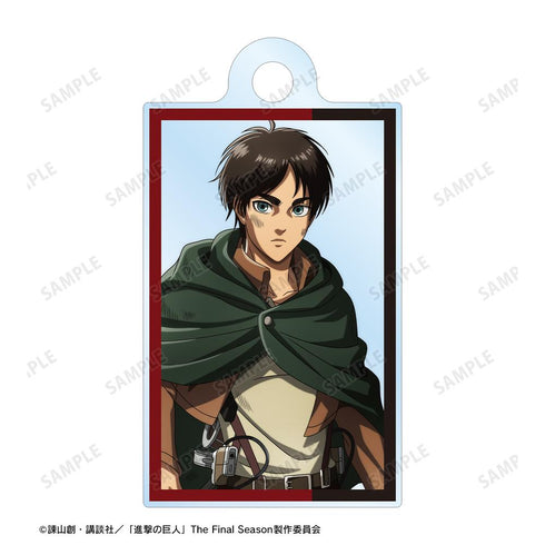 『進撃の巨人』描き下ろし エレン 戦いの後でver. 2連ワイヤーアクリルキーホルダー【202511再販】