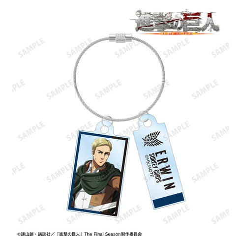『進撃の巨人』描き下ろし エルヴィン 戦いの後でver. 2連ワイヤーアクリルキーホルダー【202511再販】