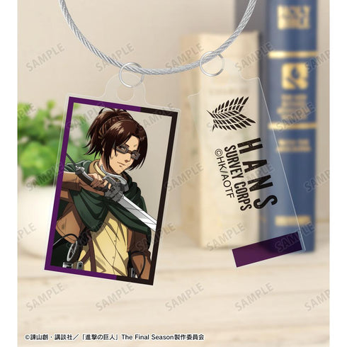 『進撃の巨人』描き下ろし ハンジ 戦いの後でver. 2連ワイヤーアクリルキーホルダー【202511再販】