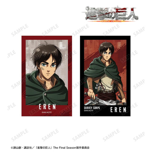 『進撃の巨人』描き下ろし エレン 戦いの後でver. イラストカード2枚セット