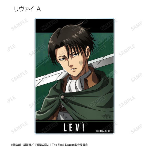 『進撃の巨人』描き下ろし 戦いの後でver. トレーディングアクリルカード(単位/BOX)【202511再販】