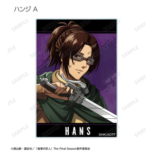 『進撃の巨人』描き下ろし 戦いの後でver. トレーディングアクリルカード(単位/BOX)【202511再販】