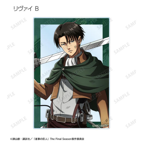 『進撃の巨人』描き下ろし 戦いの後でver. トレーディングアクリルカード(単位/BOX)【202511再販】