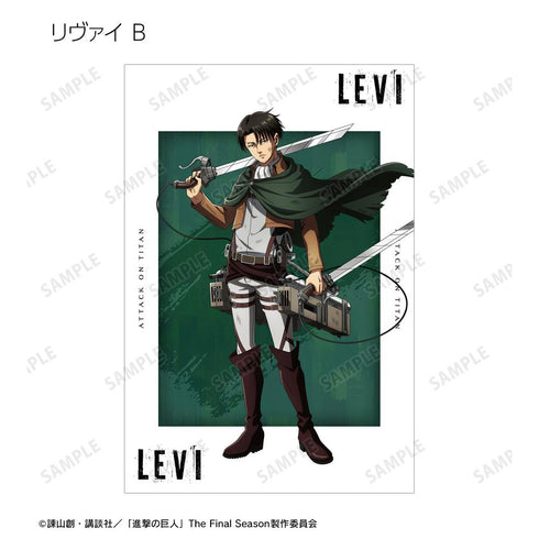 『進撃の巨人』描き下ろし 戦いの後でver. トレーディングポストカード(単位/BOX)