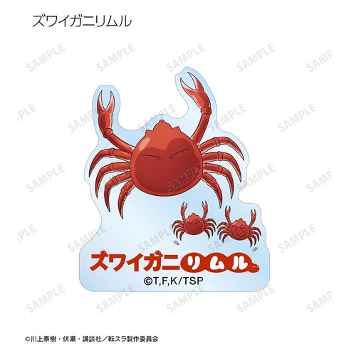 『転生したらスライムだった件』トレーディング ご当地スライムリムル様 アクリルステッカー ver.中部(単位/BOX)