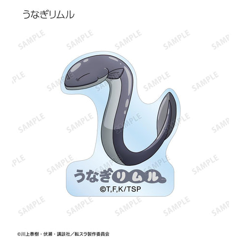 『転生したらスライムだった件』トレーディング ご当地スライムリムル様 アクリルステッカー ver.中部(単位/BOX)