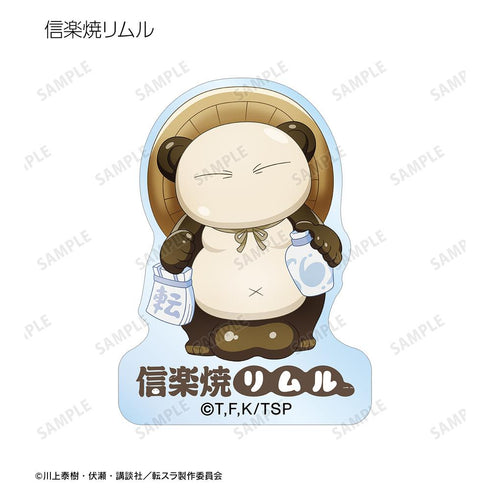 『転生したらスライムだった件』トレーディング ご当地スライムリムル様 アクリルステッカー ver.近畿(単位/BOX)