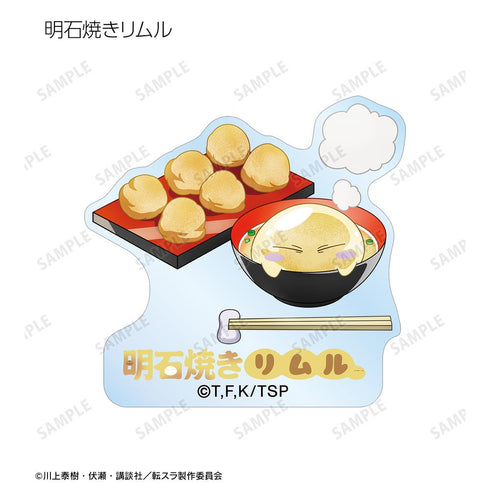 『転生したらスライムだった件』トレーディング ご当地スライムリムル様 アクリルステッカー ver.近畿(単位/BOX)