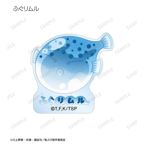 『転生したらスライムだった件』トレーディング ご当地スライムリムル様 アクリルステッカー ver.中国&四国(単位/BOX)