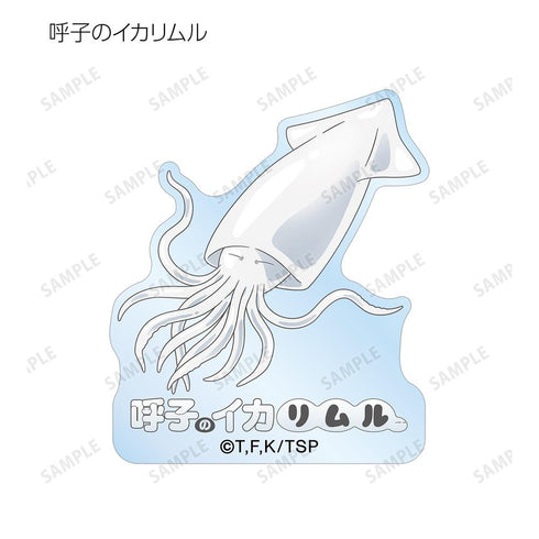 『転生したらスライムだった件』トレーディング ご当地スライムリムル様 アクリルステッカー ver.九州&沖縄(単位/BOX)
