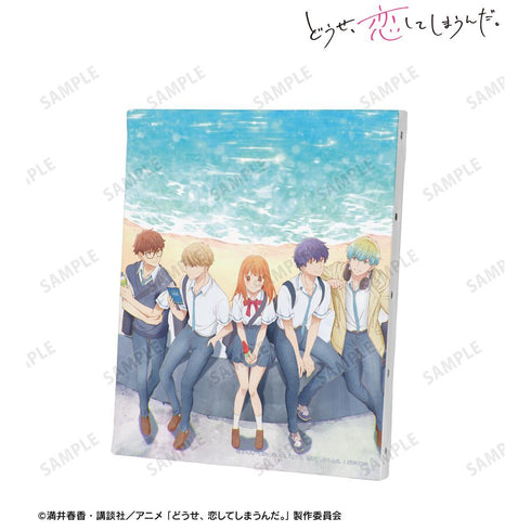 『どうせ、恋してしまうんだ。』キービジュアル キャンバスボード【202512再販】