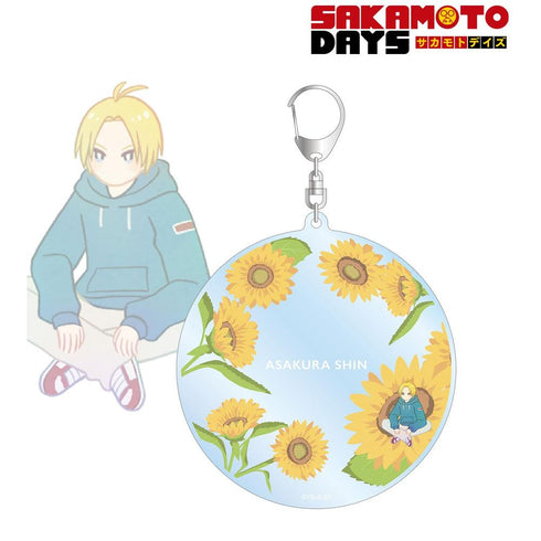 《SAKAMOTO DAYS》朝仓真 Botania BIG 亚克力钥匙扣【202608 再版】