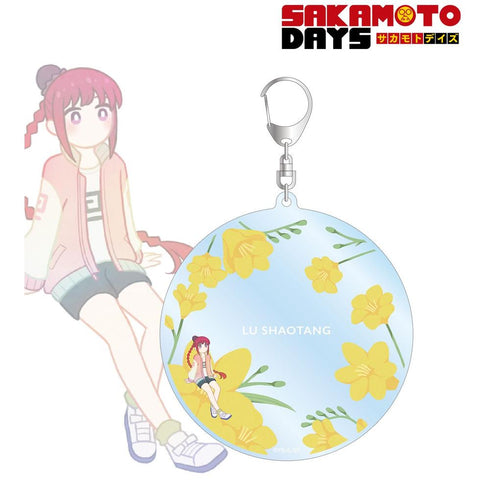『SAKAMOTO DAYS』陸 少糖 Botania BIGアクリルキーホルダー【202608再販】