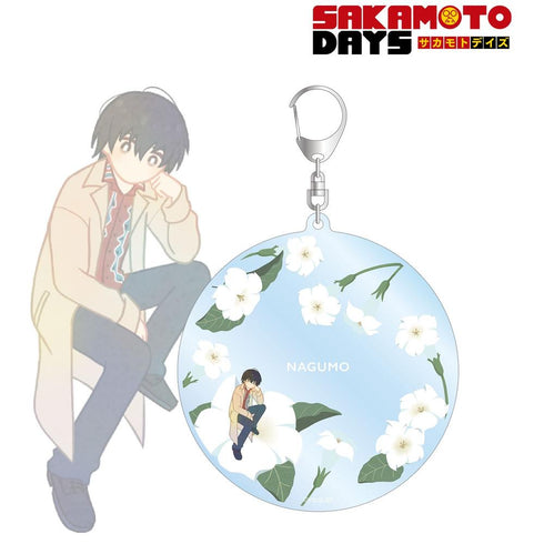 《SAKAMOTO DAYS》南雲 Botania 大尺寸壓克力鑰匙圈【202608 再版】