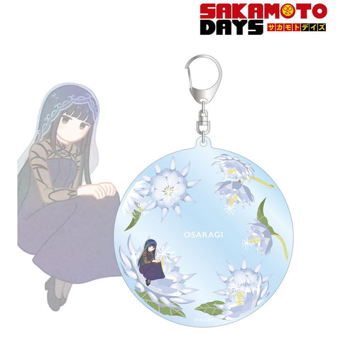 『SAKAMOTO DAYS』大佛 Botania BIGアクリルキーホルダー【202602再販】