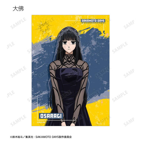 『SAKAMOTO DAYS』トレーディングブロマイド(単位/BOX)【202608再販】
