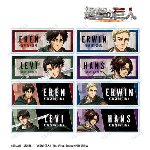『進撃の巨人』描き下ろし 戦いの後でver. トレーディングアクリルネームプレート(単位/BOX)【202511再販】