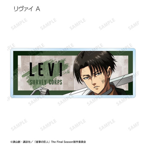 『進撃の巨人』描き下ろし 戦いの後でver. トレーディングアクリルネームプレート(単位/BOX)【202511再販】