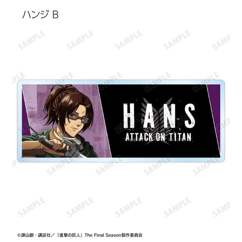 『進撃の巨人』描き下ろし 戦いの後でver. トレーディングアクリルネームプレート(単位/BOX)【202511再販】