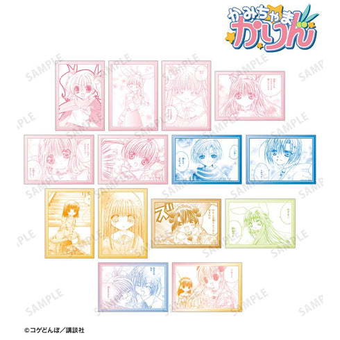 『かみちゃまかりん』トレーディング原作コマブロマイド(単位/BOX)