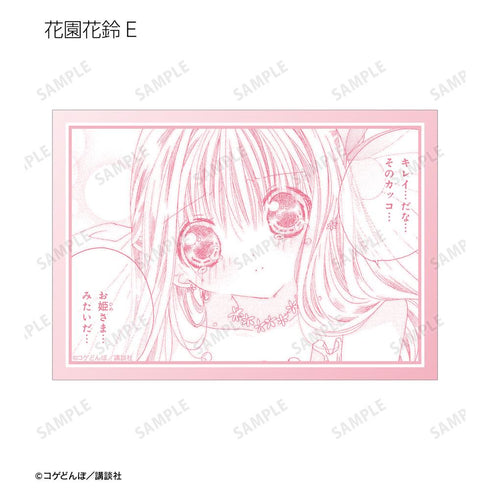 『かみちゃまかりん』トレーディング原作コマブロマイド(単位/BOX)