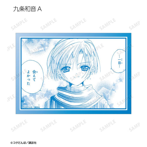 『かみちゃまかりん』トレーディング原作コマブロマイド(単位/BOX)
