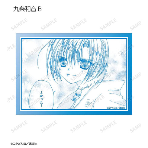 『かみちゃまかりん』トレーディング原作コマブロマイド(単位/BOX)【202604再販】