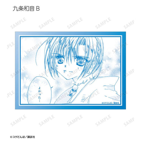 『かみちゃまかりん』トレーディング原作コマブロマイド(単位/BOX)