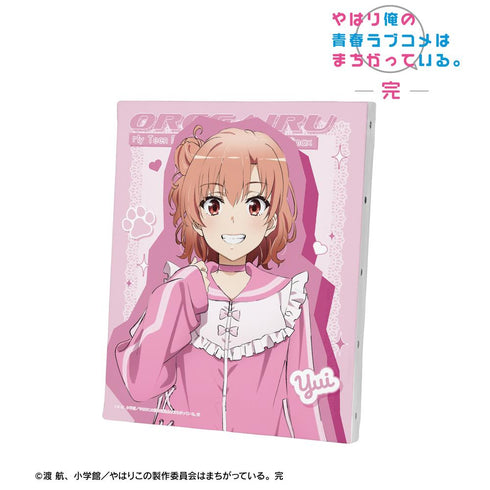 『やはり俺の青春ラブコメはまちがっている。完』描き下ろし 由比ヶ浜結衣 かわいい私服ver. キャンバスボード